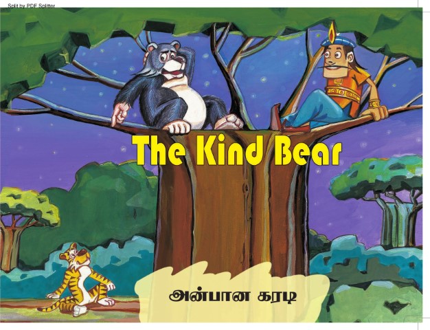 The Kind Bear